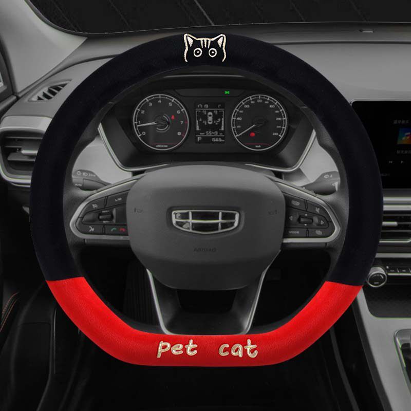 Suitable for Emgrand S/L/Gl/Gs, Jiaji, Vision X3, Special Plush Car Steering Wheel Cover for Winter Warmth Geely Exclusive - Pet Plush - Lafite Red - D-Shape
Suitable for Emgrand S/L/Gl/Gs, Jiaji, Vision X3, Special Plush Car Steering Wheel Cover for Winter Warmth Geely Exclusive - Pet Plush - Lafite Red - D-Shape