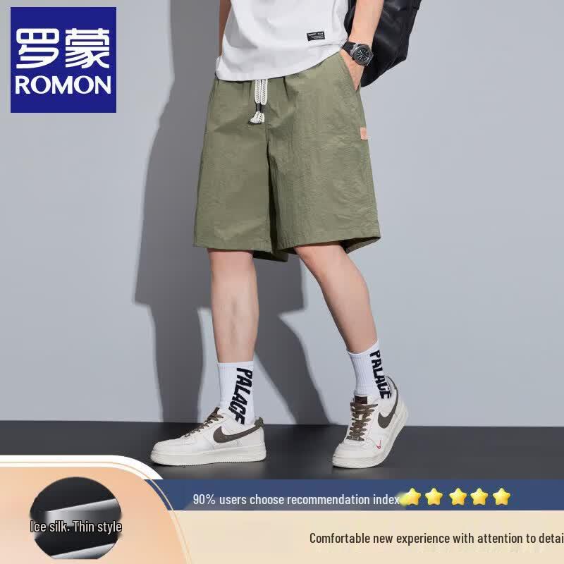 Men s Lomon Ice Silk Quick-Drying Casual Shorts M
Men s Lomon Ice Silk Quick-Drying Casual Shorts M