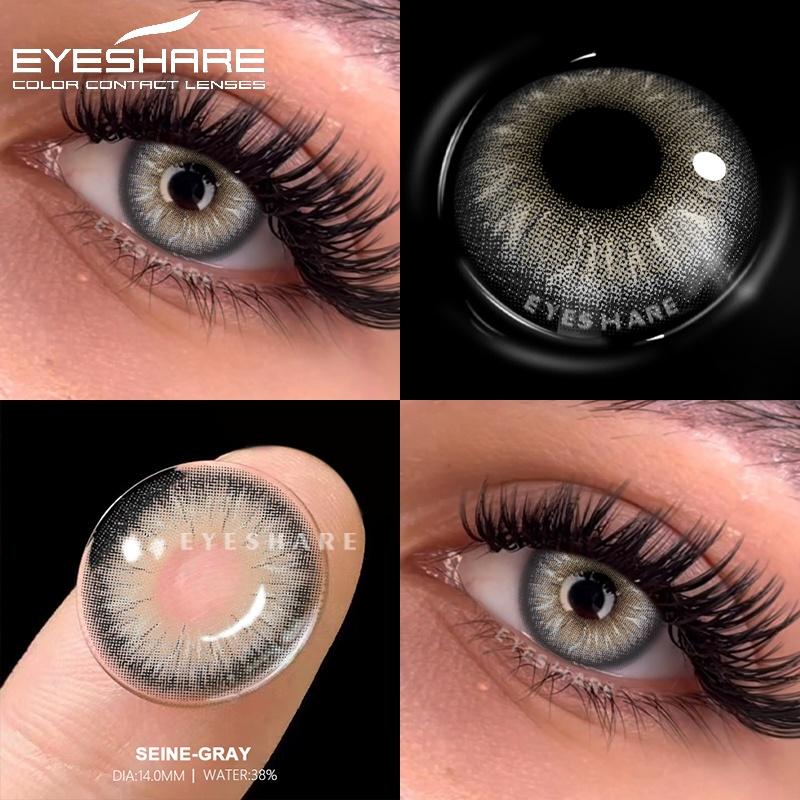 1 Pair Color Contact Beauty Blue Contact Lenses Cosmetics Eye Color Lens Makeup Eye Gray Lenses Natural Brown Contacts
1 Pair Color Contact Beauty Blue Contact Lenses Cosmetics Eye Color Lens Makeup Eye Gray Lenses Natural Brown Contacts