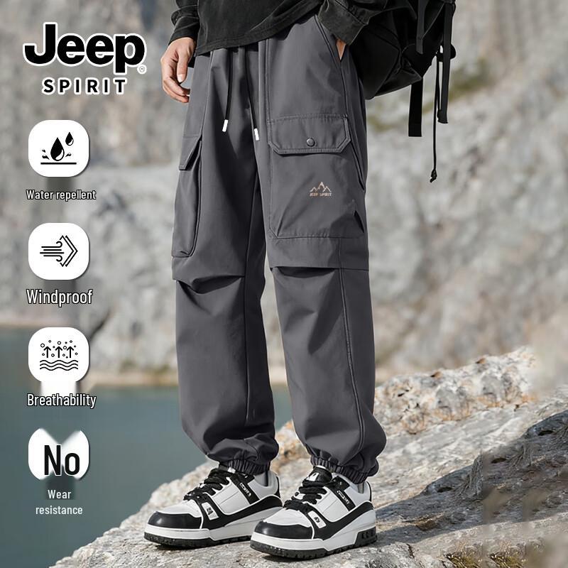 JEEP SPIRIT Men s Winter Outdoor Fleece Lined Tapered Hiking Pants XL
JEEP SPIRIT Men s Winter Outdoor Fleece Lined Tapered Hiking Pants XL