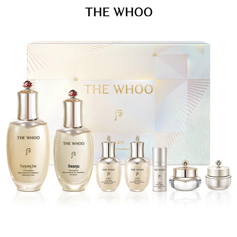 Whoo Cheongidan Сяючий Омолоджуючий Набір для Догляду за Шкірою з 7 Предметів
Whoo Cheongidan Сяючий Омолоджуючий Набір для Догляду за Шкірою з 7 Предметів
