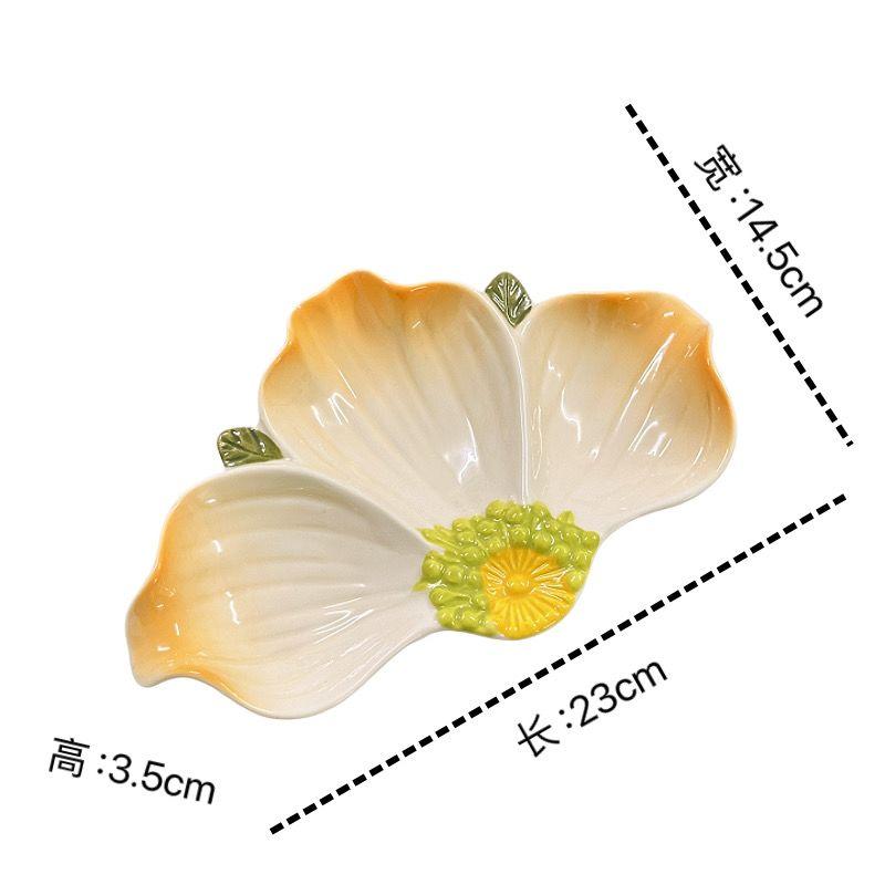 Creative Ceramic 3-leaf Flower Snack Plate Household Living Room Tea Table Snacks Candy Dried Fruit Plate High-end Fruit Plates
Creative Ceramic 3-leaf Flower Snack Plate Household Living Room Tea Table Snacks Candy Dried Fruit Plate High-end Fruit Plates