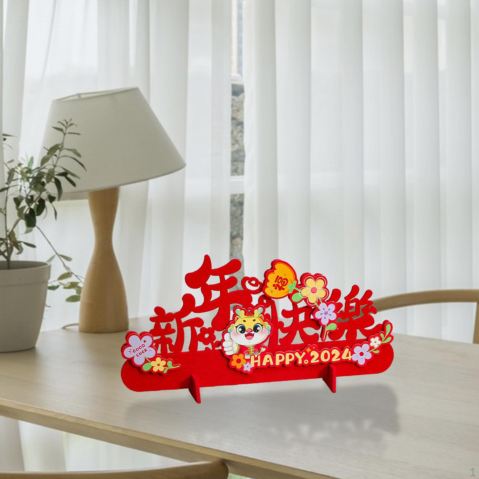 Dragon Year Decoration for Lunar Celebration Centerpiece Car And Table 31.5cmx16cm
Dragon Year Decoration for Lunar Celebration Centerpiece Car And Table 31.5cmx16cm