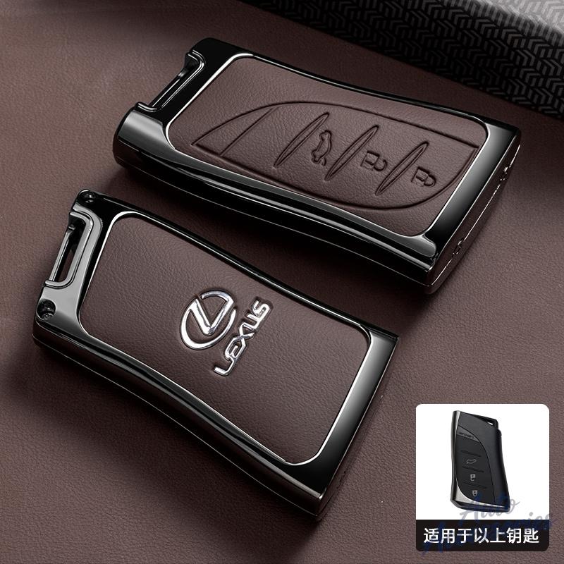 Car Key Case Case Shell Holder Protector For Lexus NX ES UX US RC LX GX IS GS RX 200 250h 350 LS 450h 460h 260h 300h UX200 ES350
Car Key Case Case Shell Holder Protector For Lexus NX ES UX US RC LX GX IS GS RX 200 250h 350 LS 450h 460h 260h 300h UX200 ES350