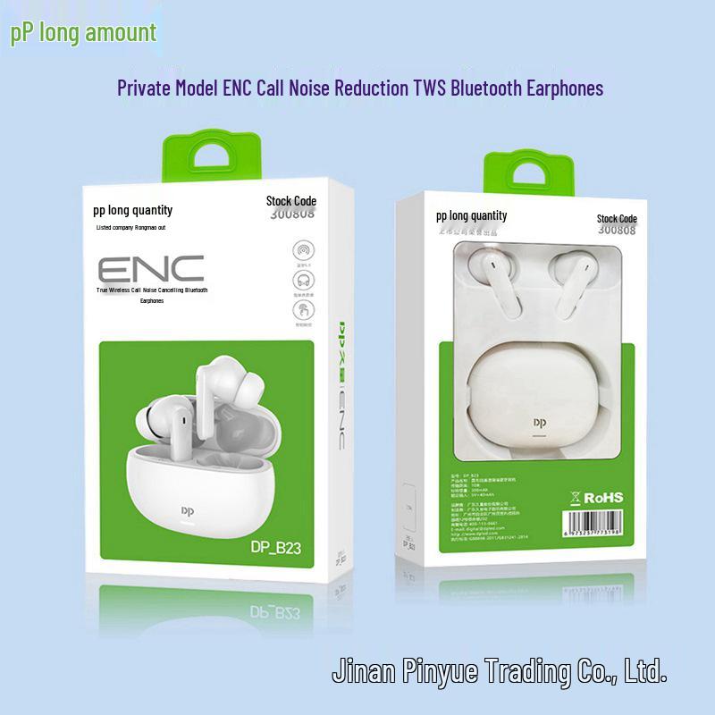 Jiuliang TWS Wireless Bluetooth Headphones with ENC Noise Cancelling, Compatible with Xiaomi, Huawei, and Apple Phones, In-Ear, Long Battery Life. TWS Wireless Bluetooth Earphones
Jiuliang TWS Wireless Bluetooth Headphones with ENC Noise Cancelling, Compatible with Xiaomi, Huawei, and Apple Phones, In-Ear, Long Battery Life. TWS Wireless Bluetooth Earphones