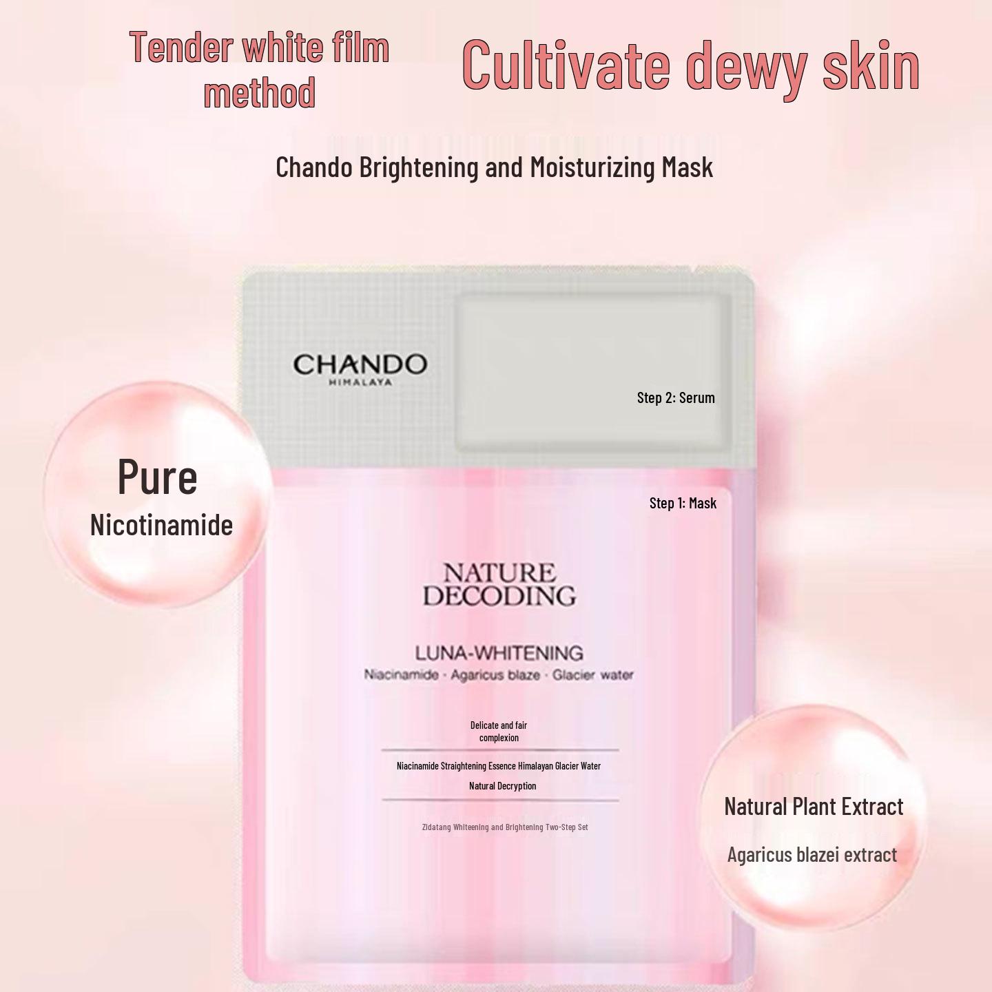 Natural Beauty Tender Skin Whitening & Hydrating Set: Brightening Softening Toner, Moisturizing Lotion, Spot Fading Serum Genuine
Natural Beauty Tender Skin Whitening & Hydrating Set: Brightening Softening Toner, Moisturizing Lotion, Spot Fading Serum Genuine