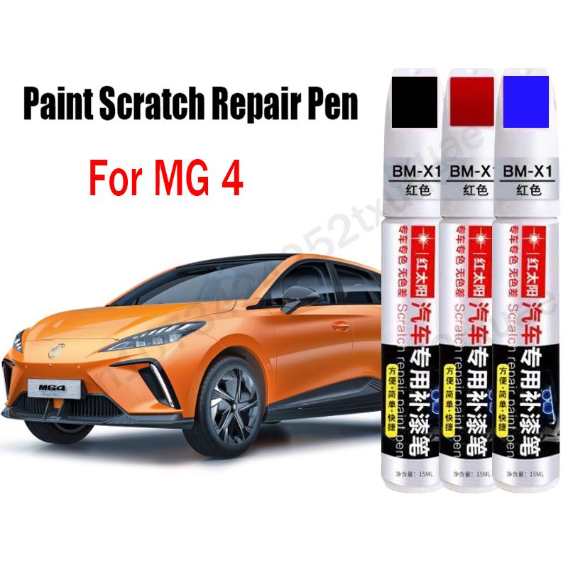 Car Paint Scratch Repair Pen for MG4 Electric Touch-Up Remover Pen Paint Care Accessories Black White Red Gray Silver Blue
Car Paint Scratch Repair Pen for MG4 Electric Touch-Up Remover Pen Paint Care Accessories Black White Red Gray Silver Blue