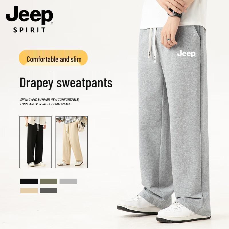 JEEP SPIRIT Men s Printed Straight-Leg Casual Pants XL
JEEP SPIRIT Men s Printed Straight-Leg Casual Pants XL