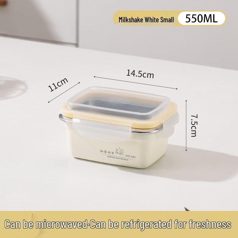 Portable Lunch/Oatmeal Box
Portable Lunch/Oatmeal Box
