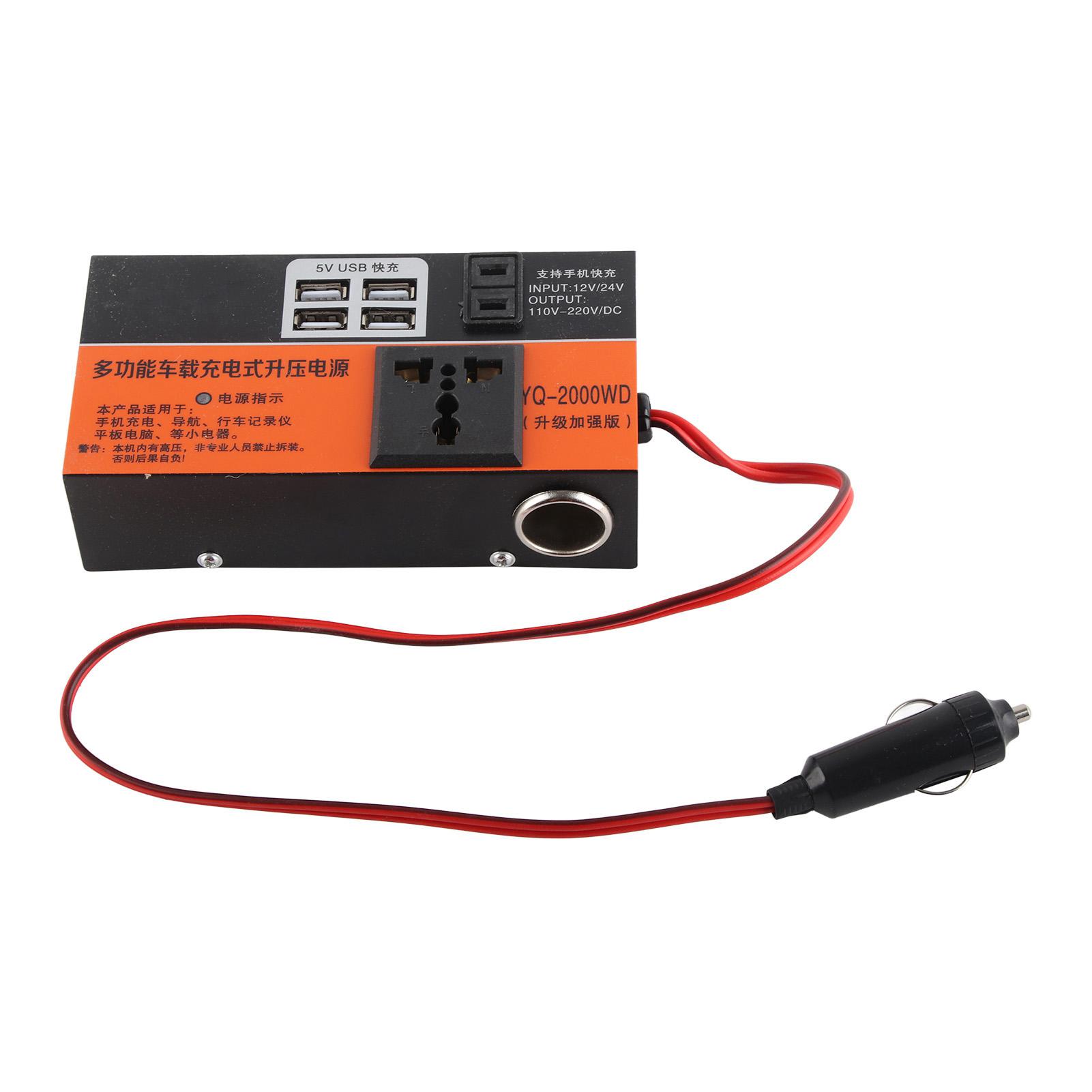 Multifunctional Car Inverter 12V 24V to 220V Converter Fast Charging Vehicle Inverter Power Supply
Multifunctional Car Inverter 12V 24V to 220V Converter Fast Charging Vehicle Inverter Power Supply