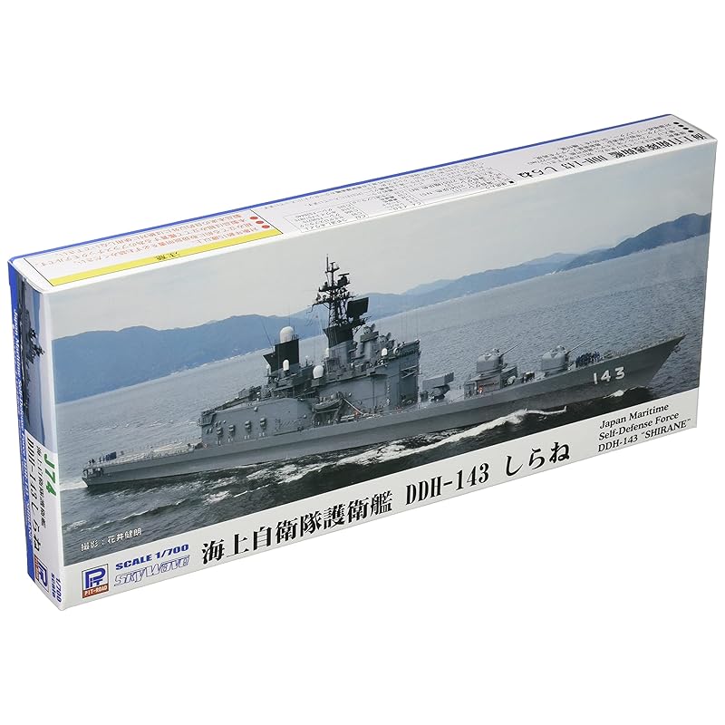pit road 1/700 Skywave series Maritime Self-Defense Force escort ship DDH-143 I don t know plastic model J74
pit road 1/700 Skywave series Maritime Self-Defense Force escort ship DDH-143 I don t know plastic model J74