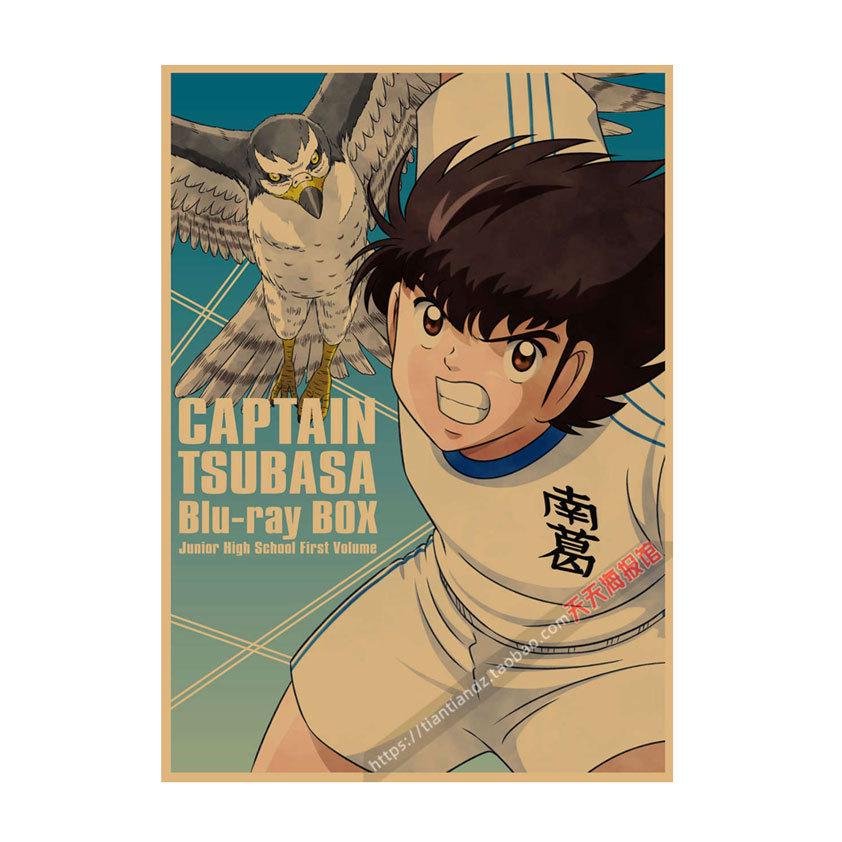 Captain Tsubasa Anime Poster - Sky High Dormitory Decor, Children s Room Wall Art, Kraft Paper Mural 29.7X42cm (A3 size)
Captain Tsubasa Anime Poster - Sky High Dormitory Decor, Children s Room Wall Art, Kraft Paper Mural 29.7X42cm (A3 size)