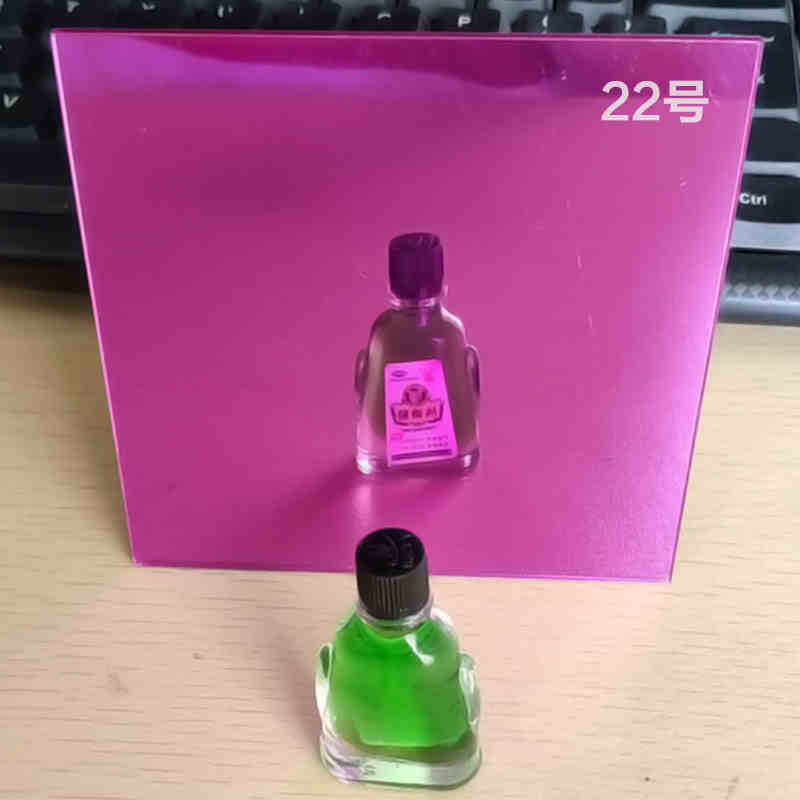 Acrylic Cube Box Display Risers for Store Shoes,Bags and Wallets Display,Acrylic Stand for Dessert Collectibles Jewelry Figures 10x10x10cm
Acrylic Cube Box Display Risers for Store Shoes,Bags and Wallets Display,Acrylic Stand for Dessert Collectibles Jewelry Figures 10x10x10cm
