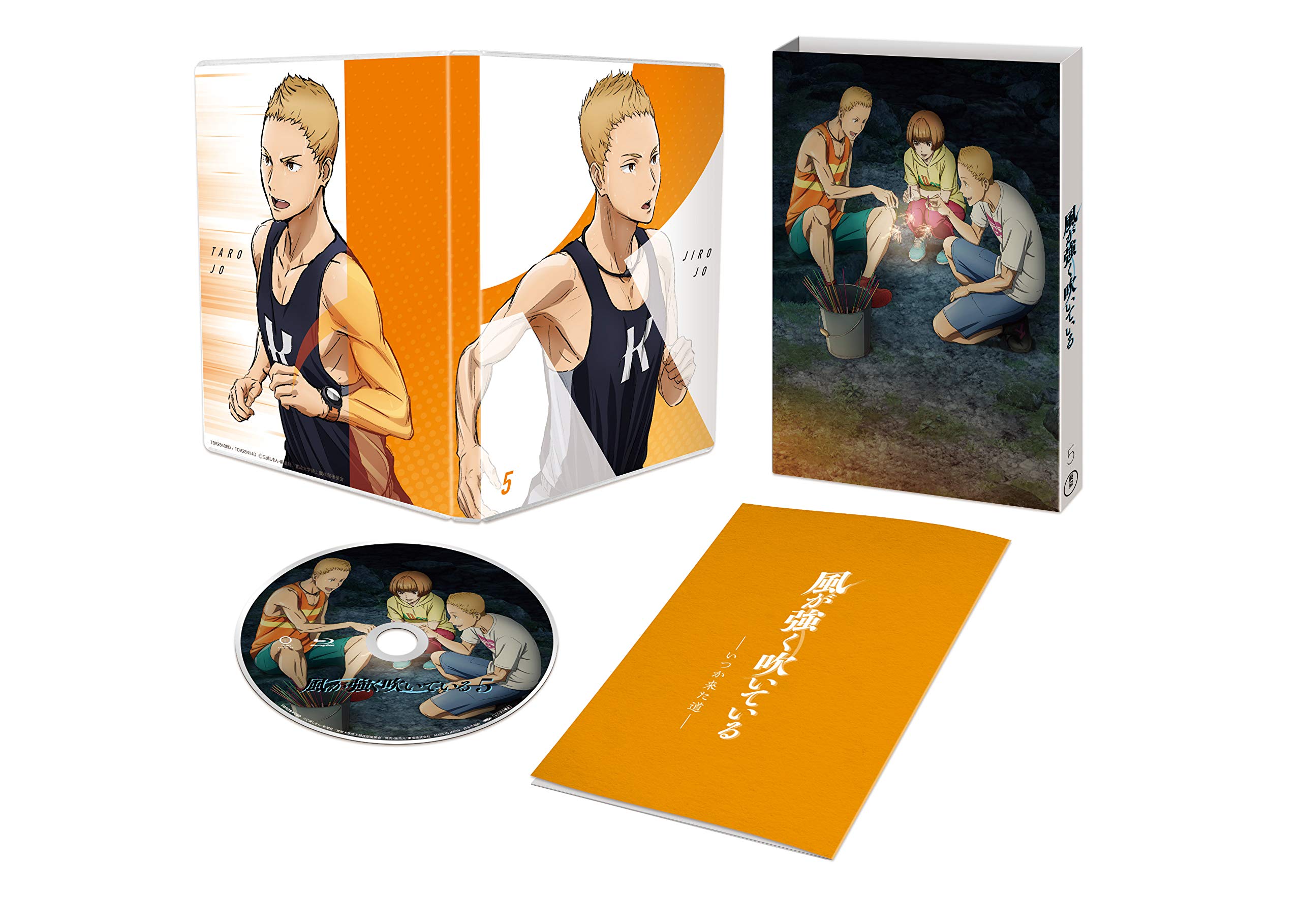 Anime Wind is Blowing DVD First Production Limited Edition “The Strongly” Vol.5
Anime Wind is Blowing DVD First Production Limited Edition “The Strongly” Vol.5