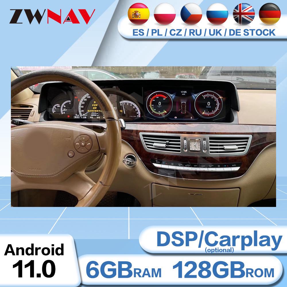 Mercedes-Benz W221 12.3 Android 11 Центральная навигация со Snapdragon 4GB RAM, 64GB Storage
Mercedes-Benz W221 12.3 Android 11 Центральная навигация со Snapdragon 4GB RAM, 64GB Storage