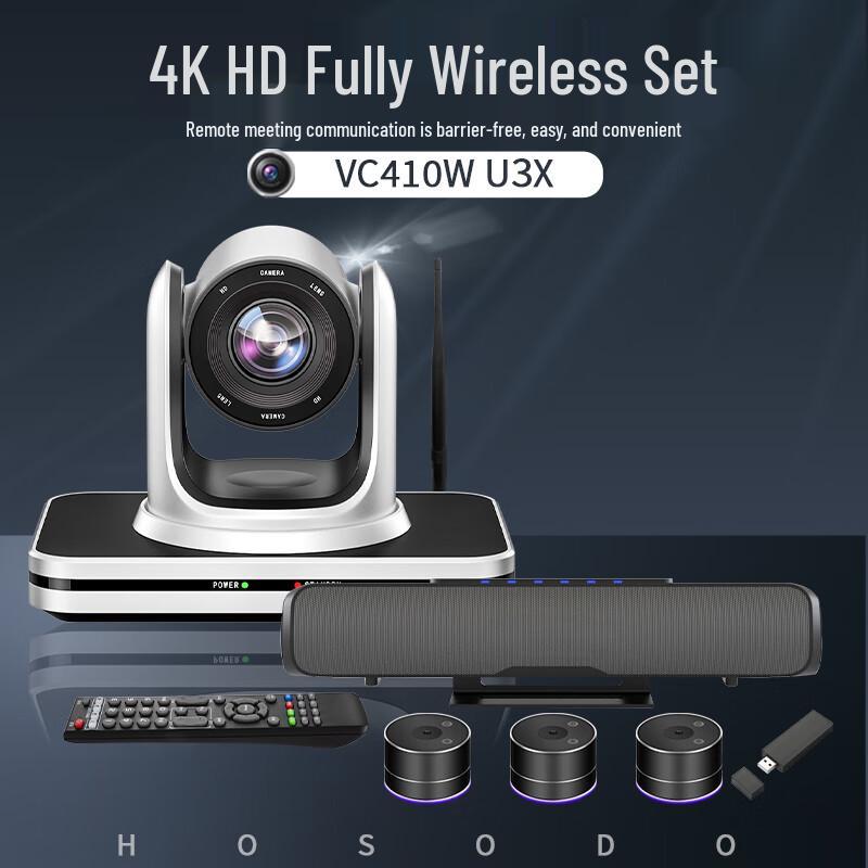 Wireless 4K PTZ Video Conferencing System with 10x Zoom Camera & Speakerphone (CN version)
Wireless 4K PTZ Video Conferencing System with 10x Zoom Camera & Speakerphone (CN version)
