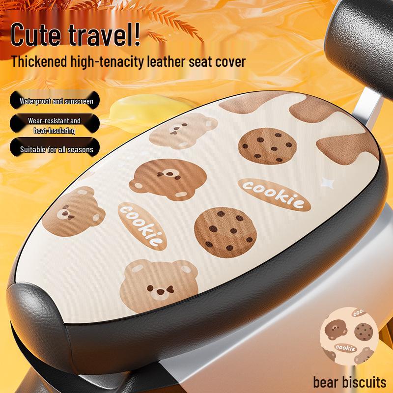 Yadea Electric Vehicle Seat Cover: Universal, Breathable, All-Season Sun Protection for E-Bikes. Medium
Yadea Electric Vehicle Seat Cover: Universal, Breathable, All-Season Sun Protection for E-Bikes. Medium