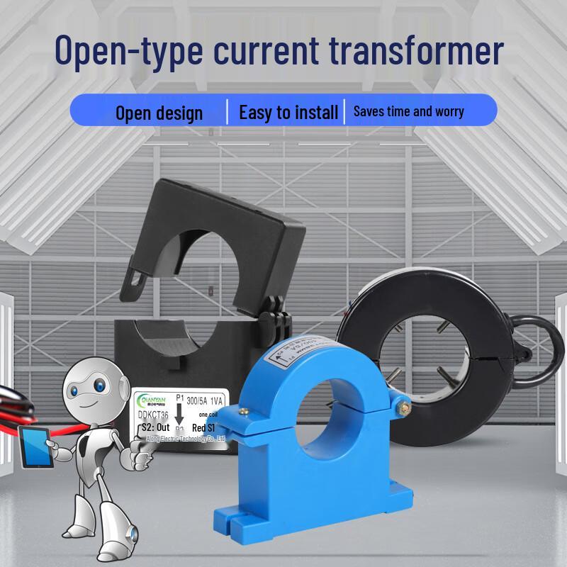 Yuante Snap-on Open Type Current Transformer CN plug (adapter included)
Yuante Snap-on Open Type Current Transformer CN plug (adapter included)