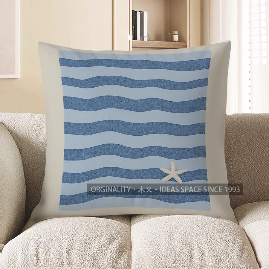 Home Decor Seashell Wave Pattern Decorative Pillow Cover Pattern Cushion Cover Suitable for Sofa Bedroom Car Pillow Cover 40x40cm
Home Decor Seashell Wave Pattern Decorative Pillow Cover Pattern Cushion Cover Suitable for Sofa Bedroom Car Pillow Cover 40x40cm