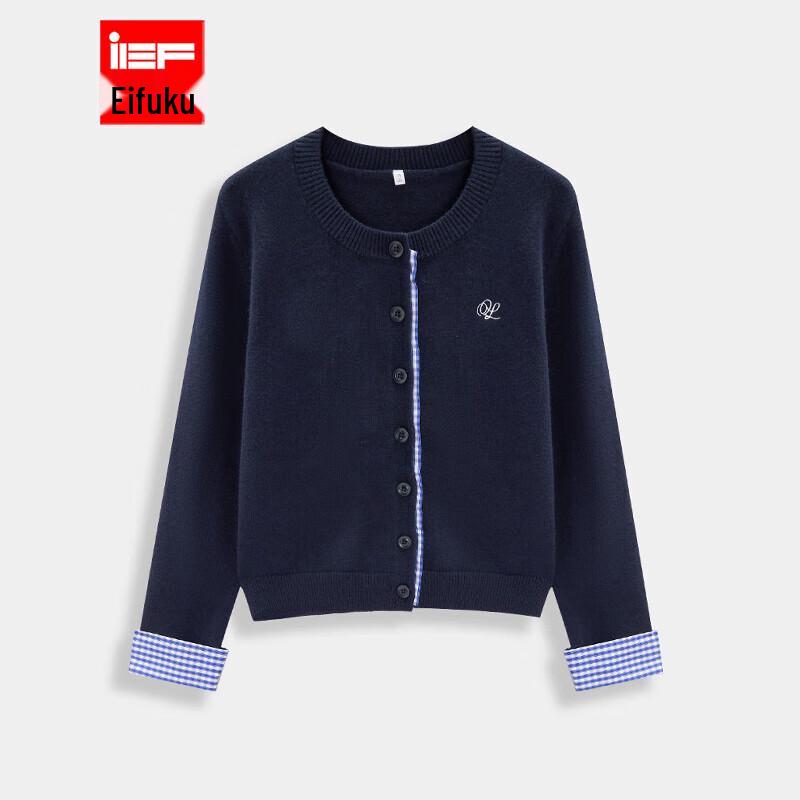 IEF Women s Plus Size Knitted Cardigan
IEF Women s Plus Size Knitted Cardigan