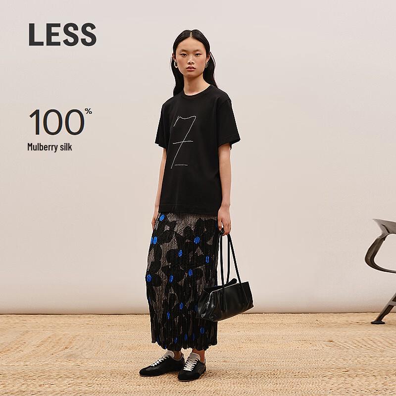 LESS 2026 Summer Casual Long Straight Skirt M
LESS 2026 Summer Casual Long Straight Skirt M