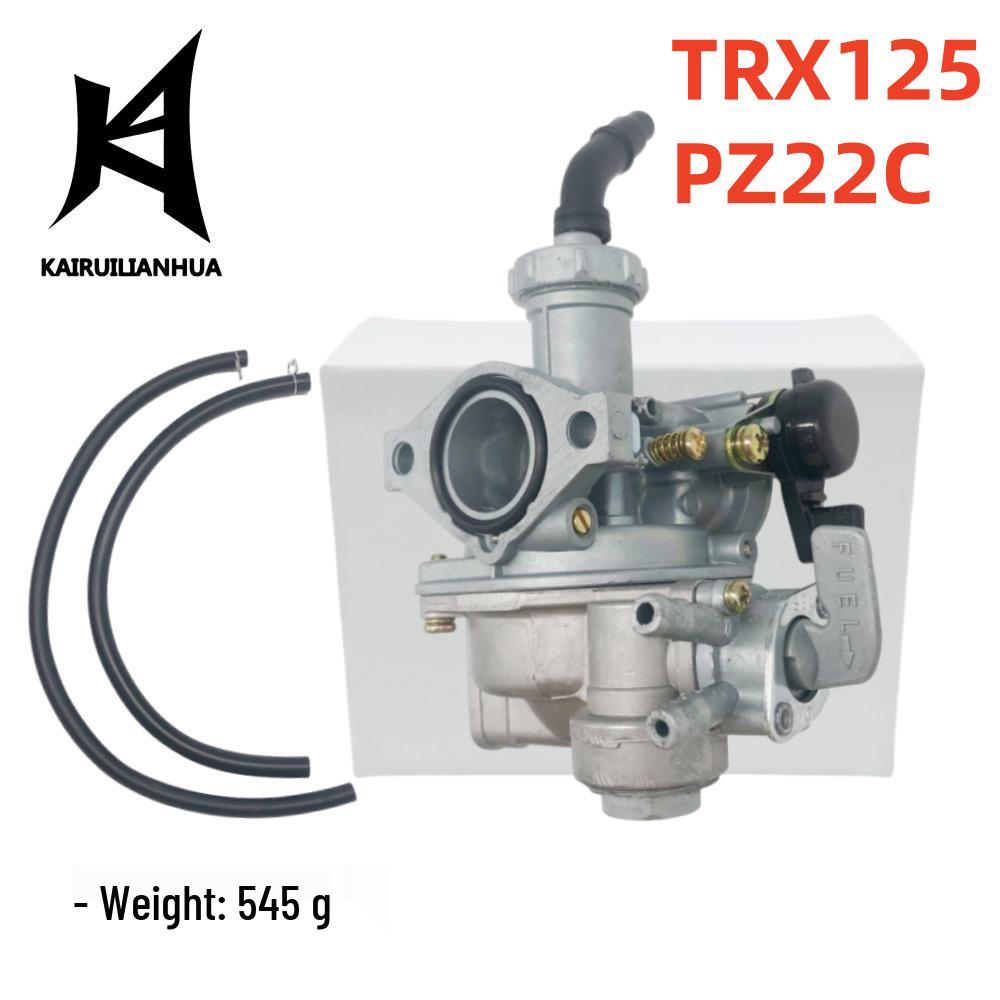 Carburetor for ATV ATC110, ATC125M, TRX125 1
Carburetor for ATV ATC110, ATC125M, TRX125 1