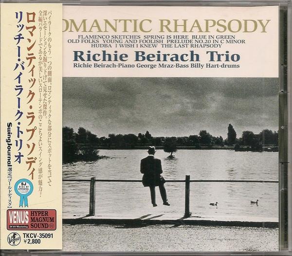 CD RICHIE BEIRACH TRIO - Romantic Rhapsody TKCV35091PROMO Venus Records 2001 Japan Jazz Used
CD RICHIE BEIRACH TRIO - Romantic Rhapsody TKCV35091PROMO Venus Records 2001 Japan Jazz Used
