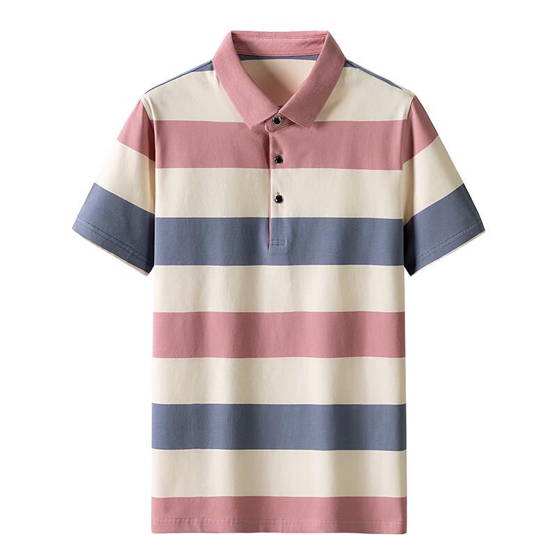 WRPCE Men s Color Block Stripe Short-Sleeved Polo Shirt XL
WRPCE Men s Color Block Stripe Short-Sleeved Polo Shirt XL