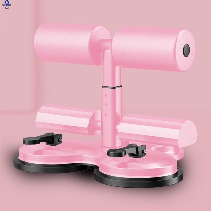 Sit-Up Assistant with Triple Suction Cups
Sit-Up Assistant with Triple Suction Cups