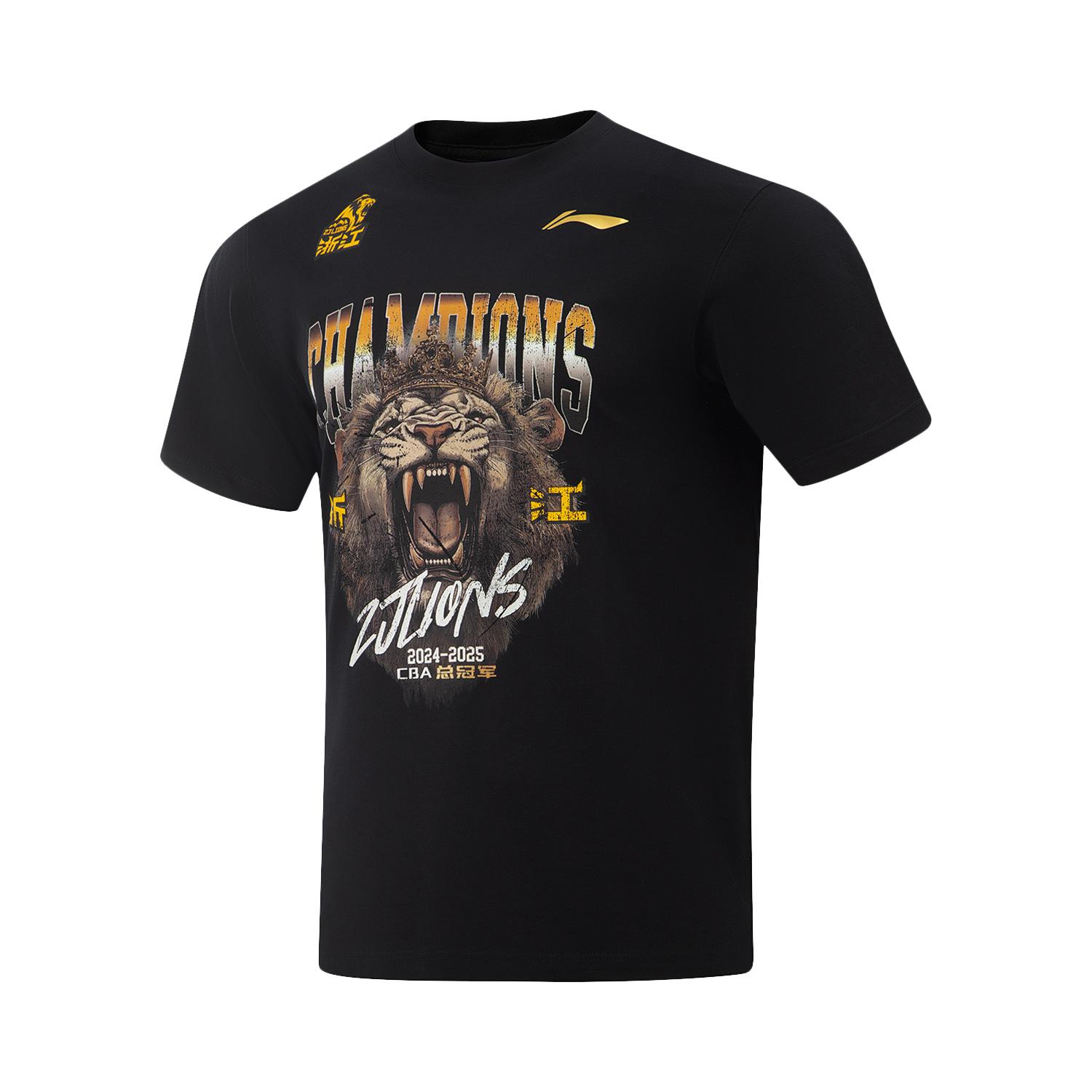 Li Ning Серия CBA Сезон 2024-2025 Чемпионат CBA Чжэцзян Гуанша Баскетбол Памятная футболка Мужские топы Черный AHSVF21-1 S
Li Ning Серия CBA Сезон 2024-2025 Чемпионат CBA Чжэцзян Гуанша Баскетбол Памятная футболка Мужские топы Черный AHSVF21-1 S