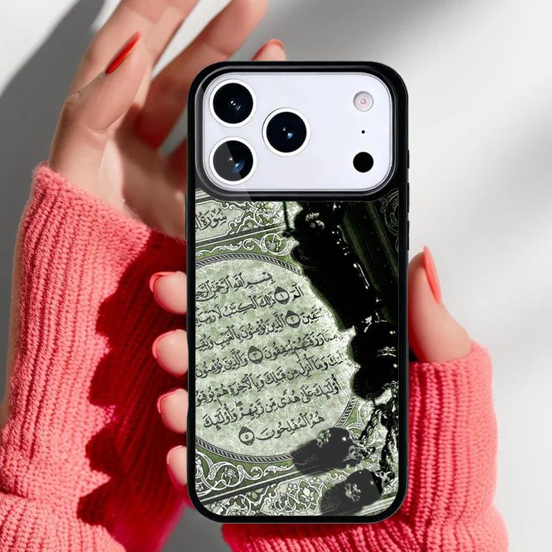 Islamic Book Arabic Quran Muslim Phone Case for iPhone 17 16 15 14 13 Pro Max Back Cover for 12 11 Pro Coque iPhone 14 Pro Max
Islamic Book Arabic Quran Muslim Phone Case for iPhone 17 16 15 14 13 Pro Max Back Cover for 12 11 Pro Coque iPhone 14 Pro Max