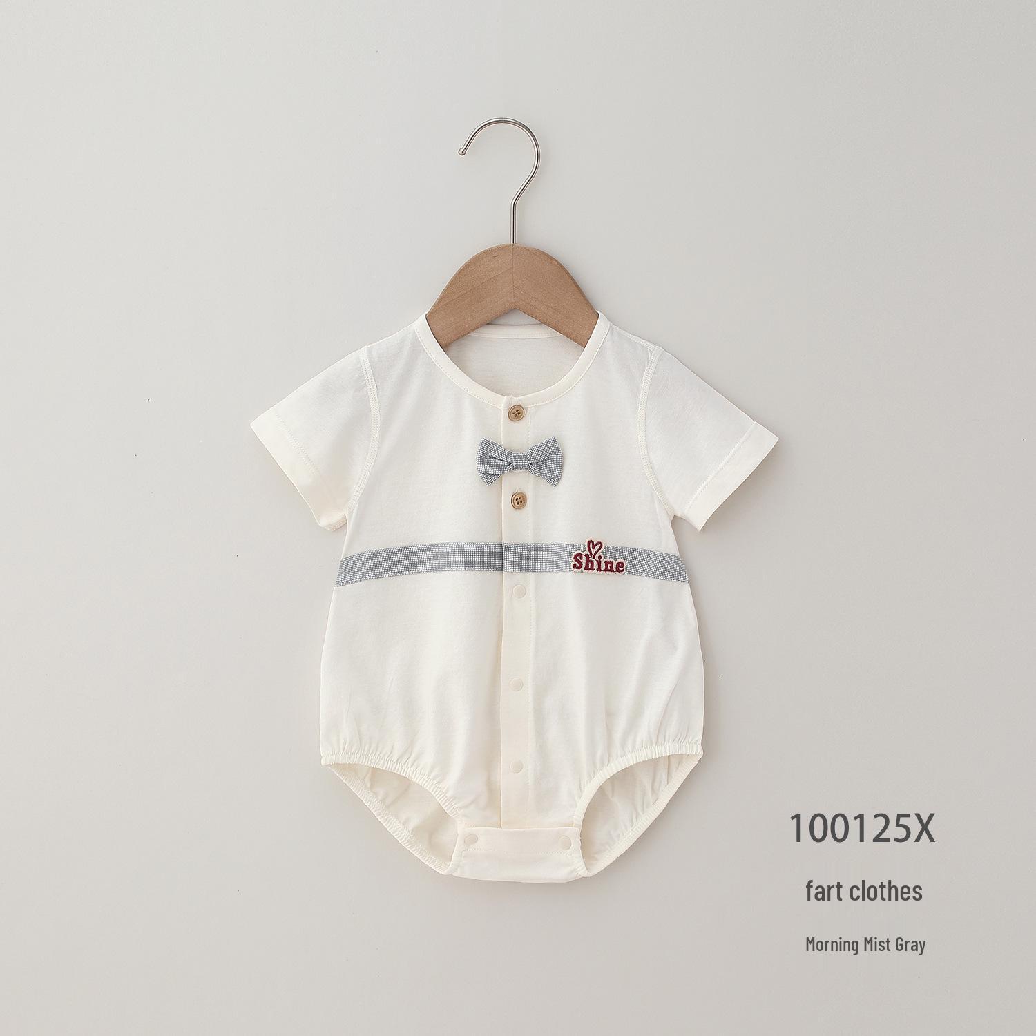 Ou Yuan Baby Bodysuit - Summer Thin, Breathable Cotton Crawling Outfit 59 cm
Ou Yuan Baby Bodysuit - Summer Thin, Breathable Cotton Crawling Outfit 59 cm