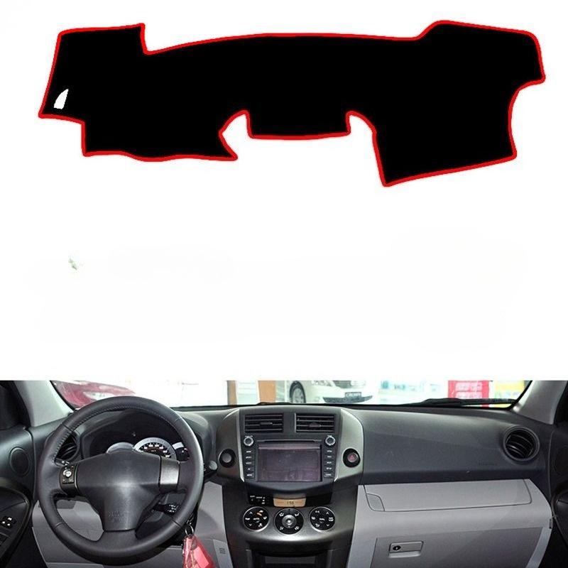 Toyota RAV4 (09-12) Dashboard Sunshade & Anti-Slip Pad Single-layer Polyester
Toyota RAV4 (09-12) Dashboard Sunshade & Anti-Slip Pad Single-layer Polyester