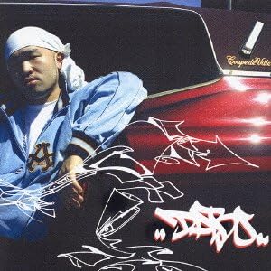 CD DABO D.A.B.O. UICJ5008PROMO Def Jam Japan 2002 Japan ObiJapanese Club Dance Used
CD DABO D.A.B.O. UICJ5008PROMO Def Jam Japan 2002 Japan ObiJapanese Club Dance Used