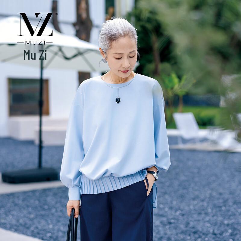 Элегантная женская блузка Muzi с длинным рукавом на осень L
Элегантная женская блузка Muzi с длинным рукавом на осень L