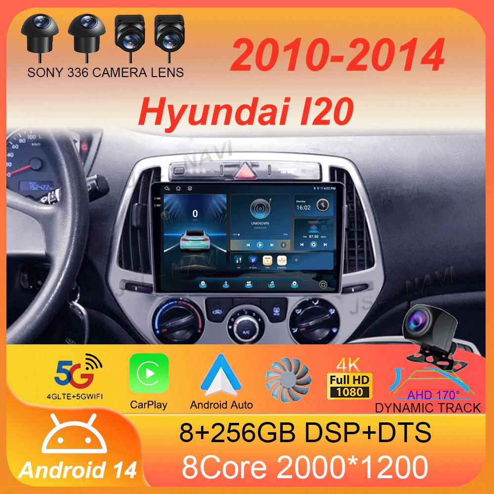 Автомобильный радиоприемник Android 14 Carplay Auto Multimedia Player для Hyundai I20 2010 2012 2013 2014 DSP Autoradio GPS Stereo 2din Head Unit
Автомобильный радиоприемник Android 14 Carplay Auto Multimedia Player для Hyundai I20 2010 2012 2013 2014 DSP Autoradio GPS Stereo 2din Head Unit