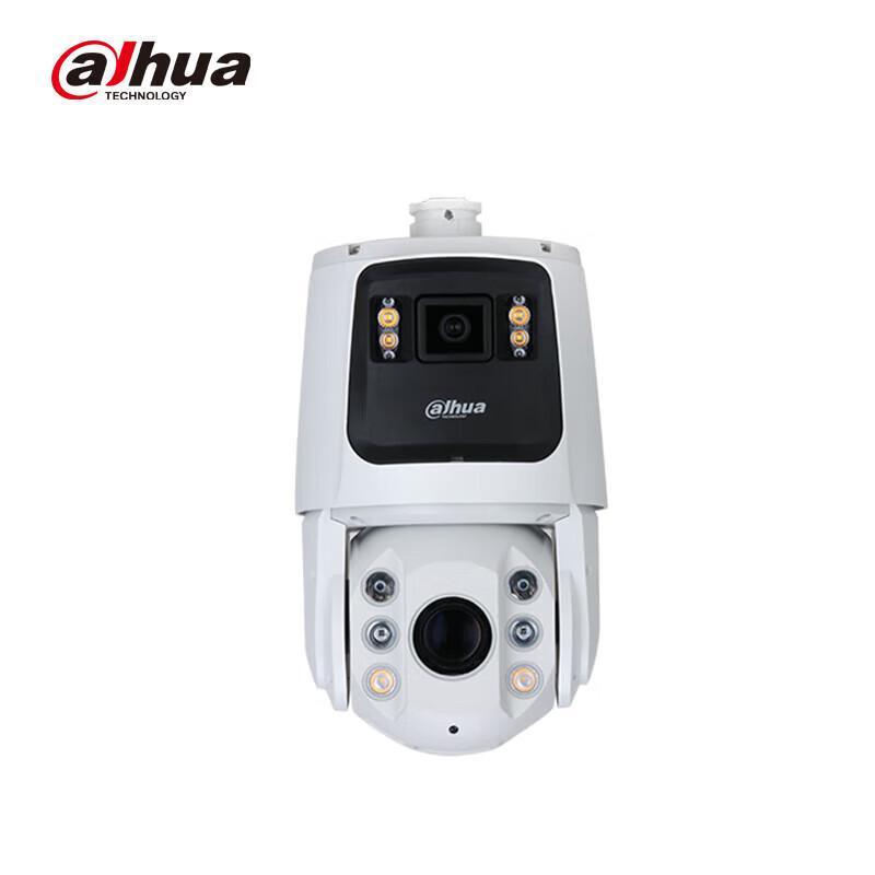 Dahua Smart 2MP Starlight Network PTZ Camera CN plug (adapter included)
Dahua Smart 2MP Starlight Network PTZ Camera CN plug (adapter included)