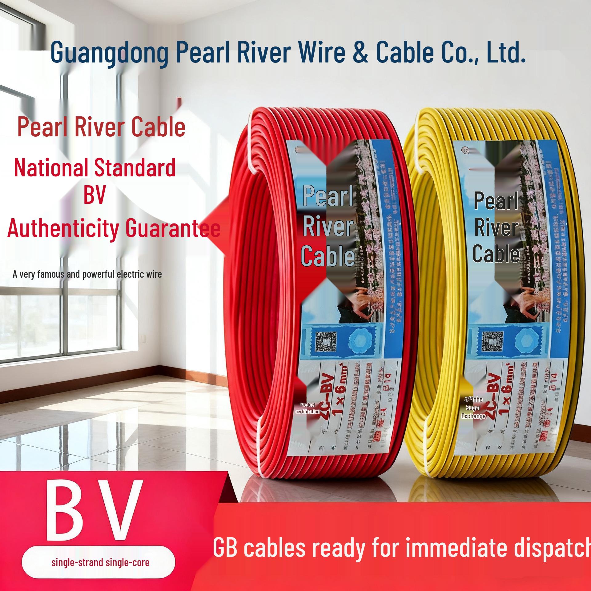 Flame Retardant Pure Copper ZC-BV Single Core Wire: 1.5, 2.5, 4, 6, 10 sqm Options 1 sq mm Dual Color
Flame Retardant Pure Copper ZC-BV Single Core Wire: 1.5, 2.5, 4, 6, 10 sqm Options 1 sq mm Dual Color