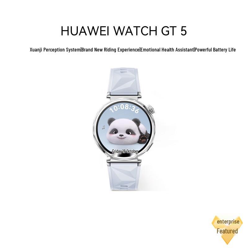 HUAWEI WATCH GT 5 Smartwatch (CN version)
HUAWEI WATCH GT 5 Smartwatch (CN version)