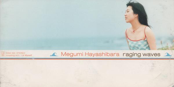 CD MEGUMI HAYASHIBARA, MEGUMI, SATOMI - raging waves KIDA163 King Records 1998 Japan Japanese Pop/Rock Used
CD MEGUMI HAYASHIBARA, MEGUMI, SATOMI - raging waves KIDA163 King Records 1998 Japan Japanese Pop/Rock Used