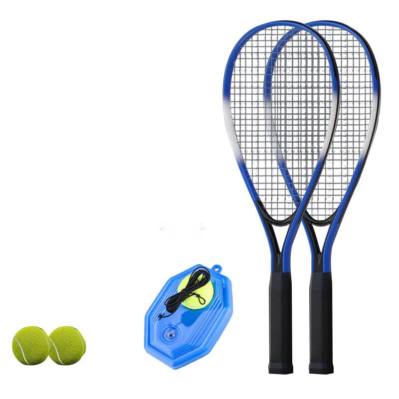 Double Tennis Trainer SR-330
Double Tennis Trainer SR-330