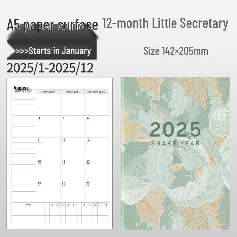 2025 A4 Efficiency Planner & Self-Discipline Handbook
2025 A4 Efficiency Planner & Self-Discipline Handbook