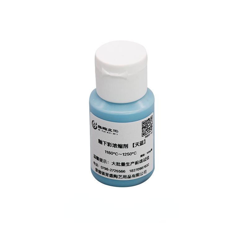 24-color Pottery Ceramic Underglaze Painting Concentrate Pigment Color Stable Medium Temperature 1180-1250 Electric Kiln Pigment
24-color Pottery Ceramic Underglaze Painting Concentrate Pigment Color Stable Medium Temperature 1180-1250 Electric Kiln Pigment