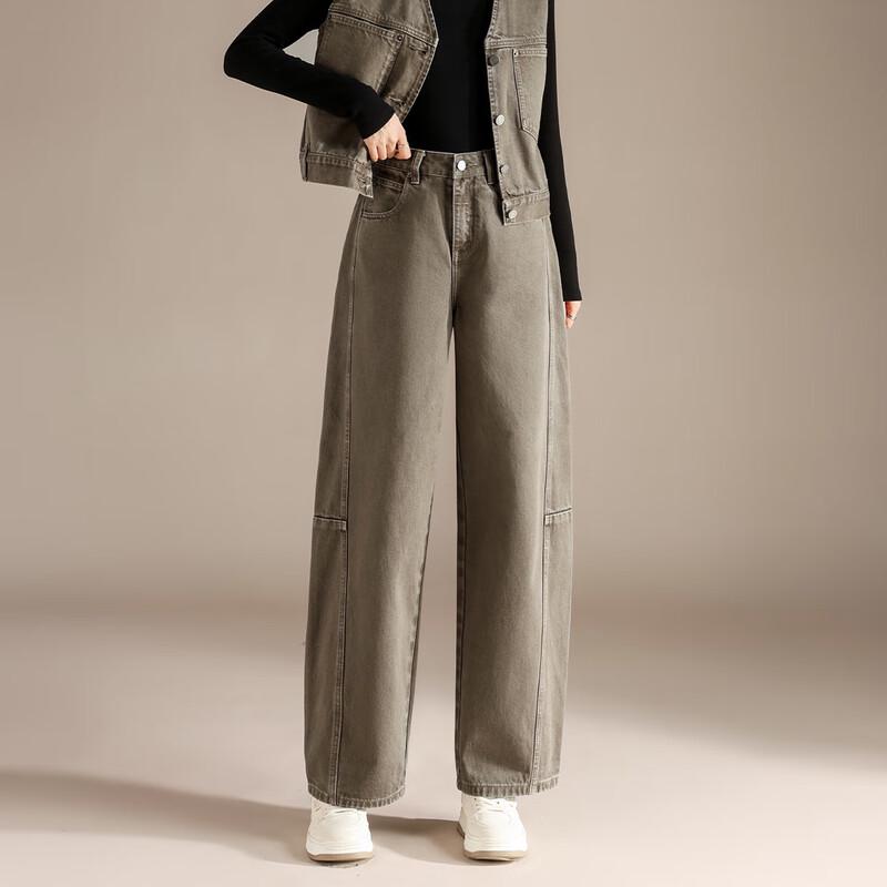 RAIN.CUN Women s Taupe Loose Fit High-Waist Harem Jeans 31
RAIN.CUN Women s Taupe Loose Fit High-Waist Harem Jeans 31