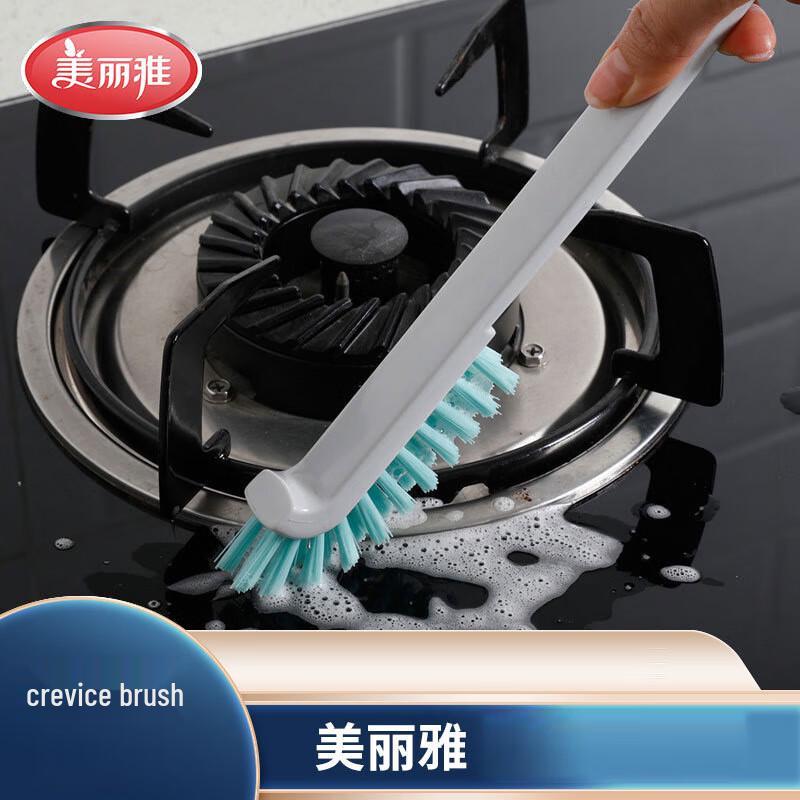 Meiliya Hard Bristle Deep Cylinder & Crevice Kitchen Cleaning Brush Set
Meiliya Hard Bristle Deep Cylinder & Crevice Kitchen Cleaning Brush Set