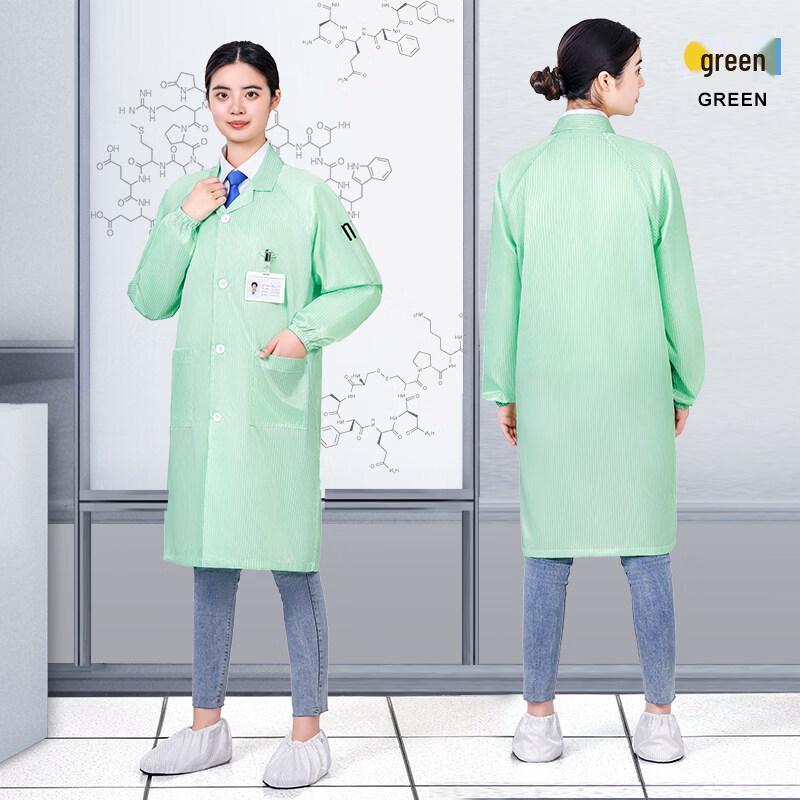 Ally Anti-static Lab Coat
Ally Anti-static Lab Coat