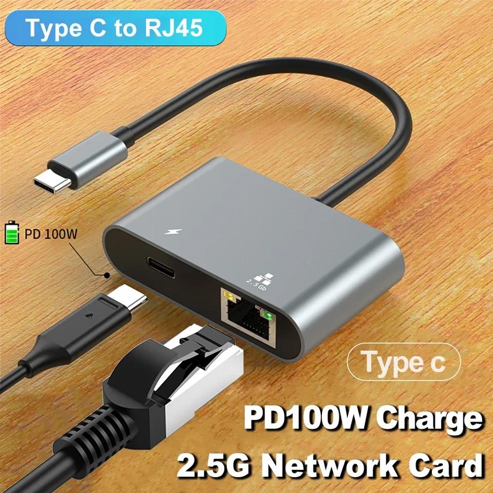 Адаптер сетевой карты 2500 Мбит/с USB 3.2 Type C на 2.5G Gigabit Ethernet с портом PD100W для ноутбука Macbook Pro
Адаптер сетевой карты 2500 Мбит/с USB 3.2 Type C на 2.5G Gigabit Ethernet с портом PD100W для ноутбука Macbook Pro