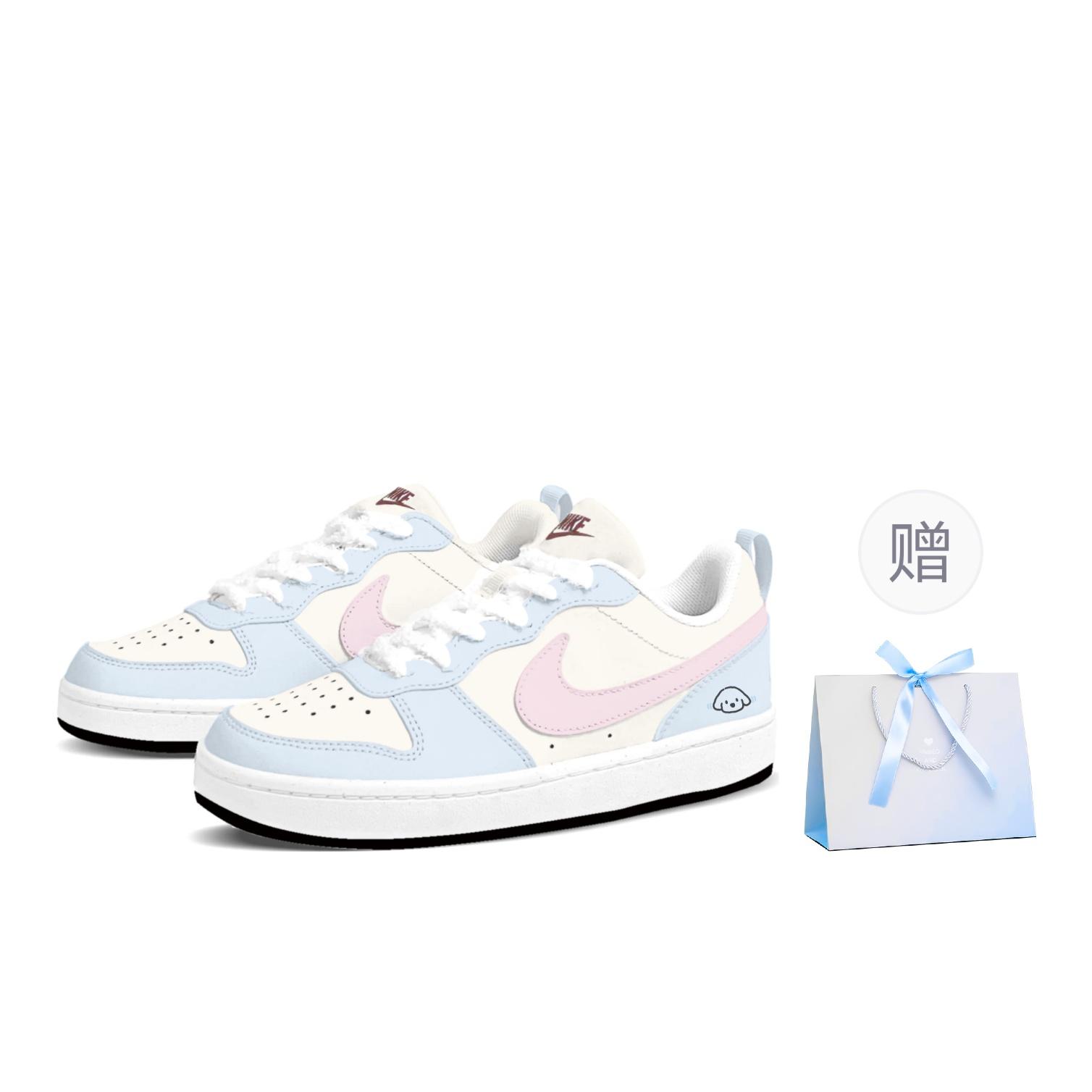 Nike Court Borough Milk Blue Puppy Low top Skateboard Shoes Women s Blue Pink FV8120-141(Team1121-) 38.5
Nike Court Borough Milk Blue Puppy Low top Skateboard Shoes Women s Blue Pink FV8120-141(Team1121-) 38.5
