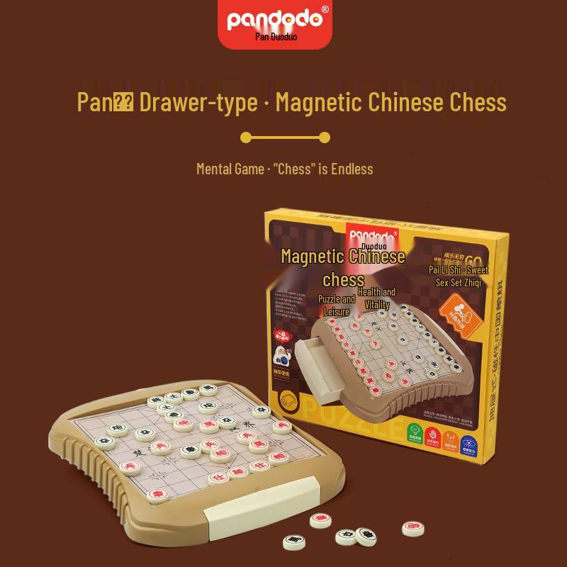 Pan Duoduo Large Magnetic Chinese Chess Set for Kids – Educational, Leisure, Parent-Child Interaction Toy with Drawers
Pan Duoduo Large Magnetic Chinese Chess Set for Kids – Educational, Leisure, Parent-Child Interaction Toy with Drawers