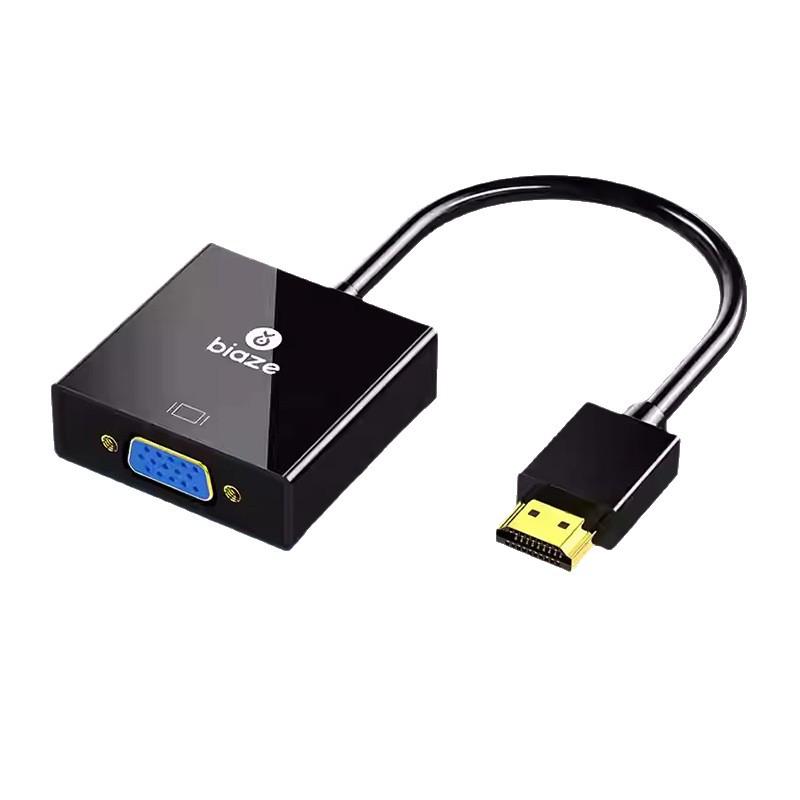 HDMI to VGA Converter with Audio for Laptop and Monitor
HDMI to VGA Converter with Audio for Laptop and Monitor